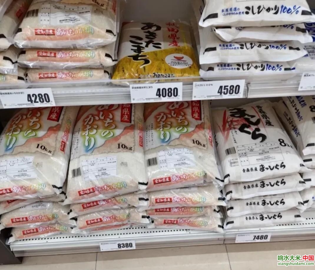 响水大米网 响水大米网