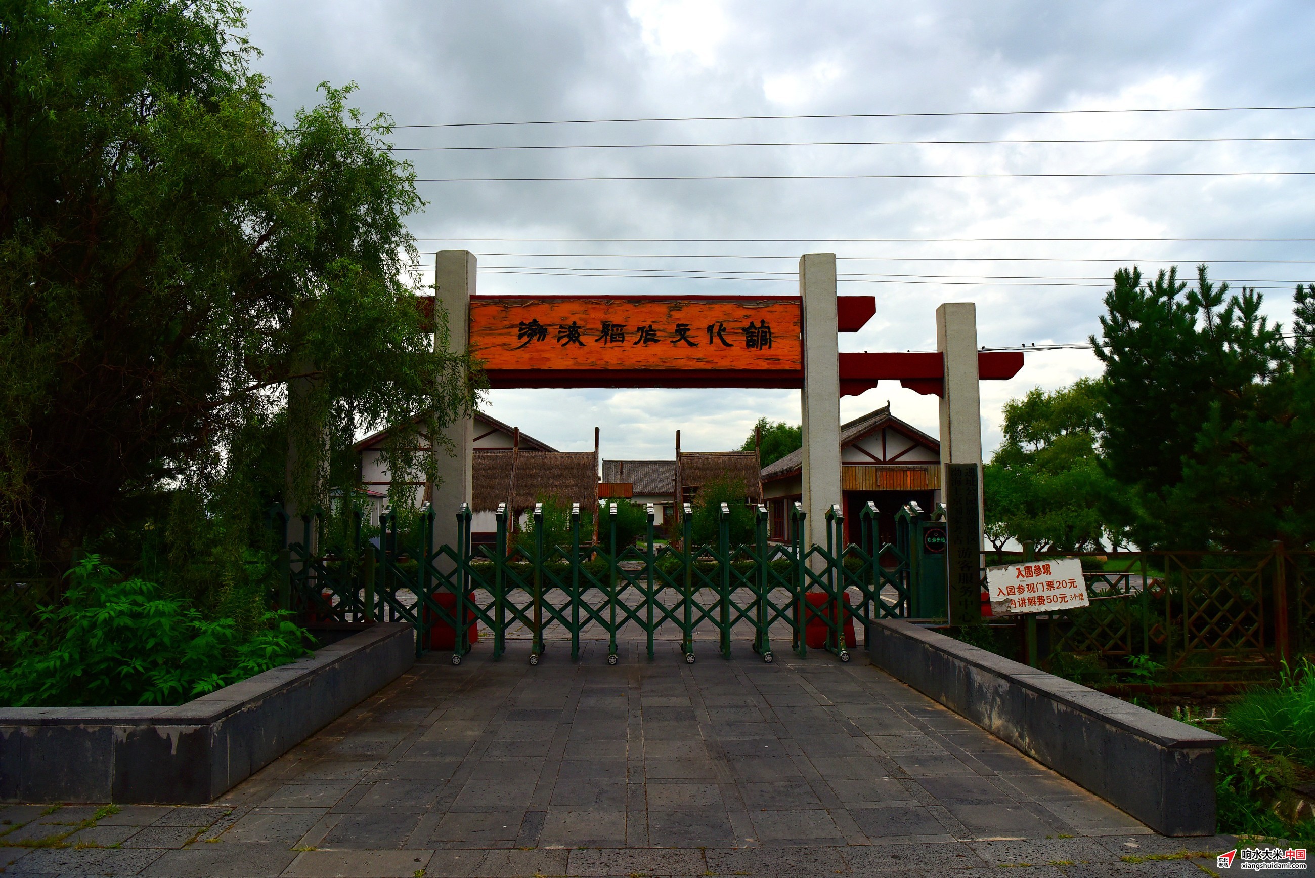 1761617052152362.jpeg 0f0f8a31cf7447c0a33d902f6d5ac8cb.jpeg