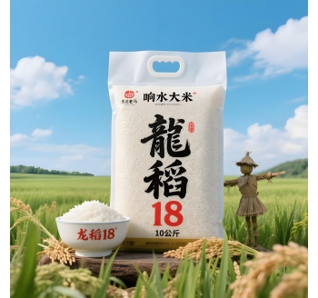 响水大米龙稻18介绍-黑龙江省牡丹江市宁安市渤海镇