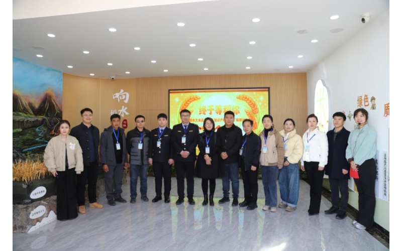 以米为媒话传承 匠心品质赢赞誉 首届响水大米品鉴会圆满落幕